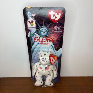 Vintage McDonalds Ty Teenie Beanie Babies Glory the Bear from USA 1999